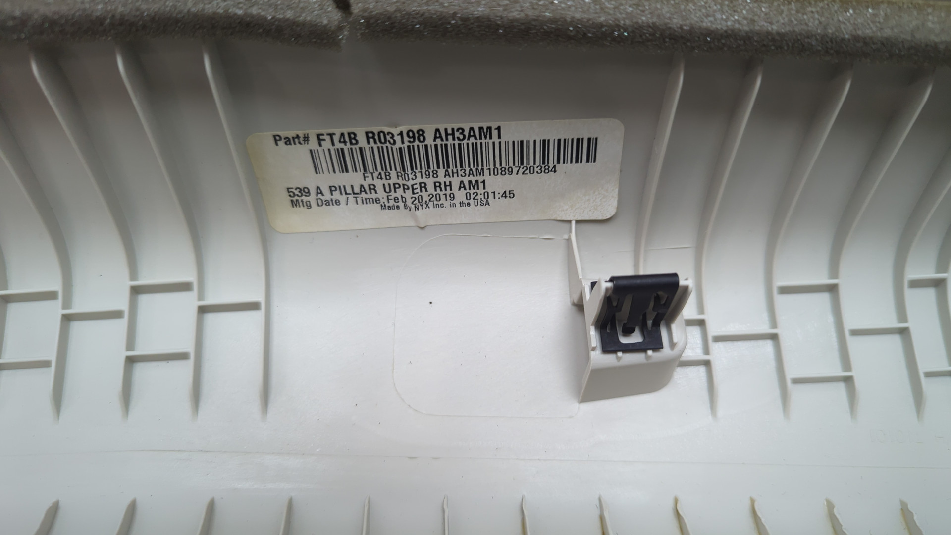 Обшивка стойки