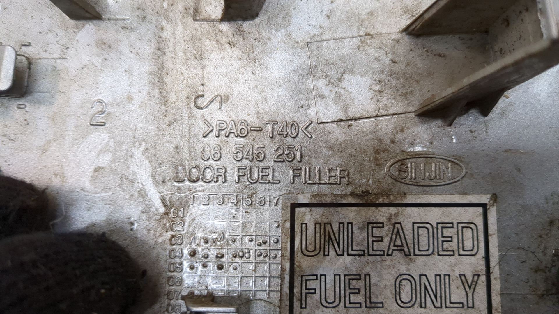 Лючок бензобака