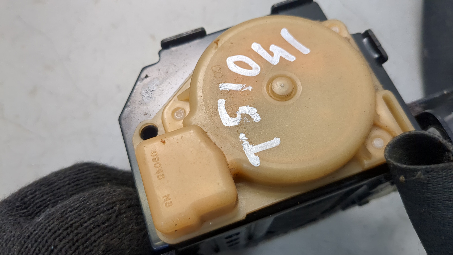 Ремень безопасности