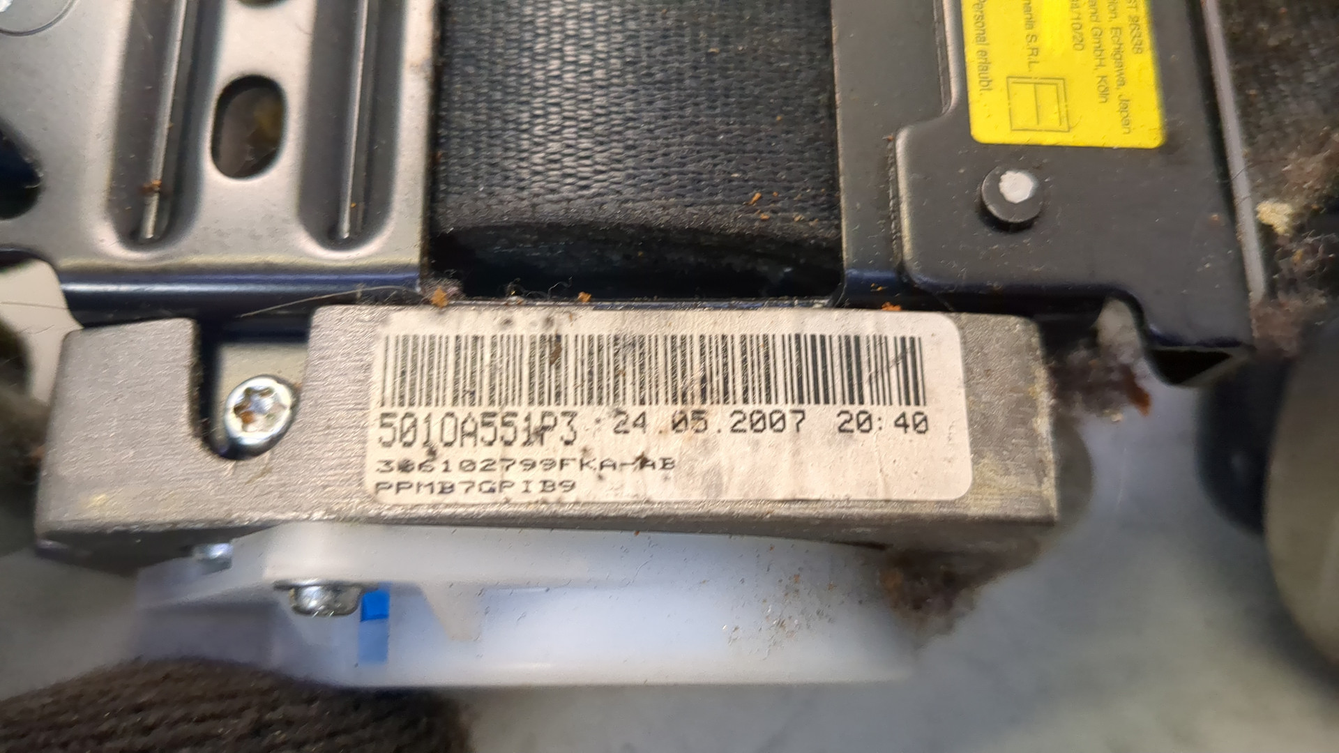 Ремень безопасности