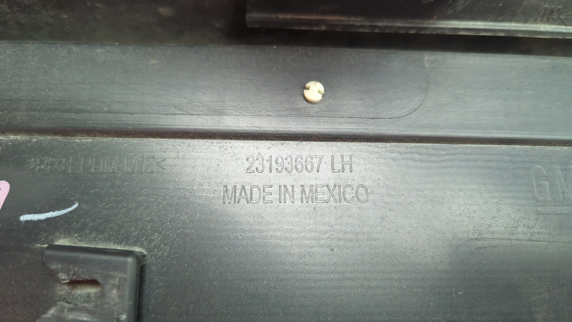 Накладка на порог