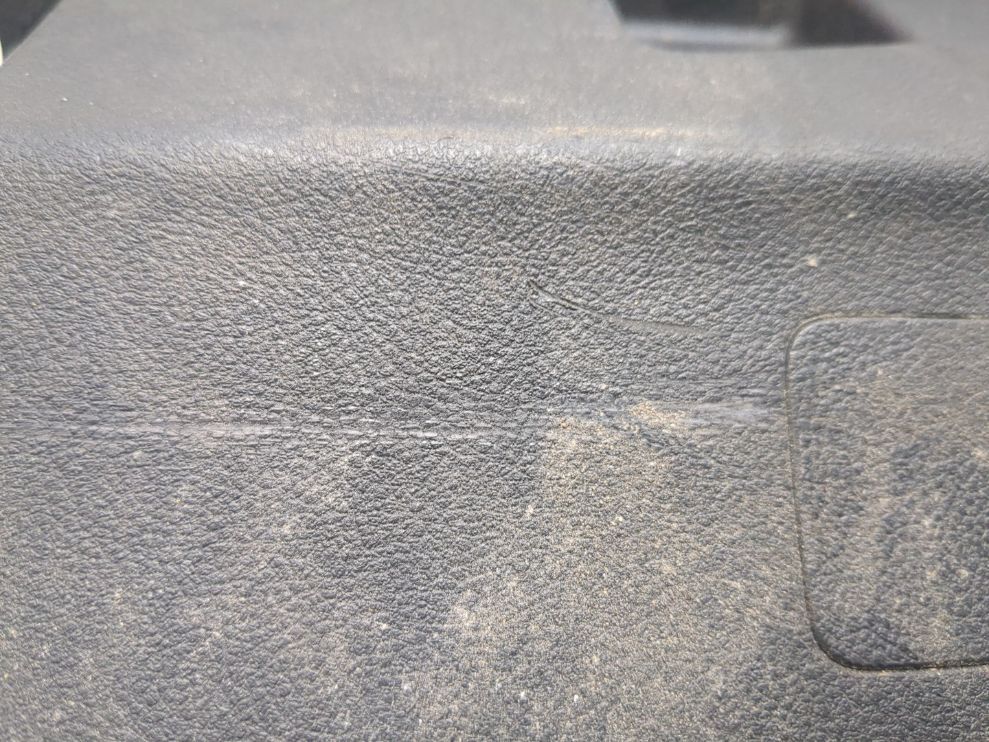 Обшивка багажника