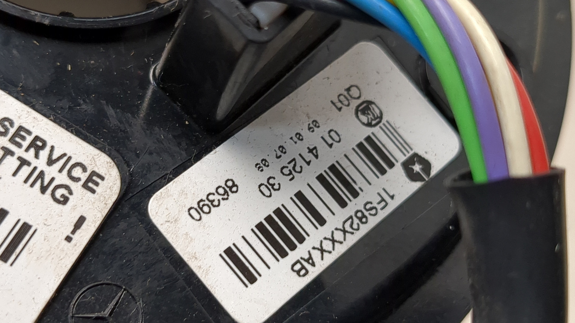 Переключатель подрулевой