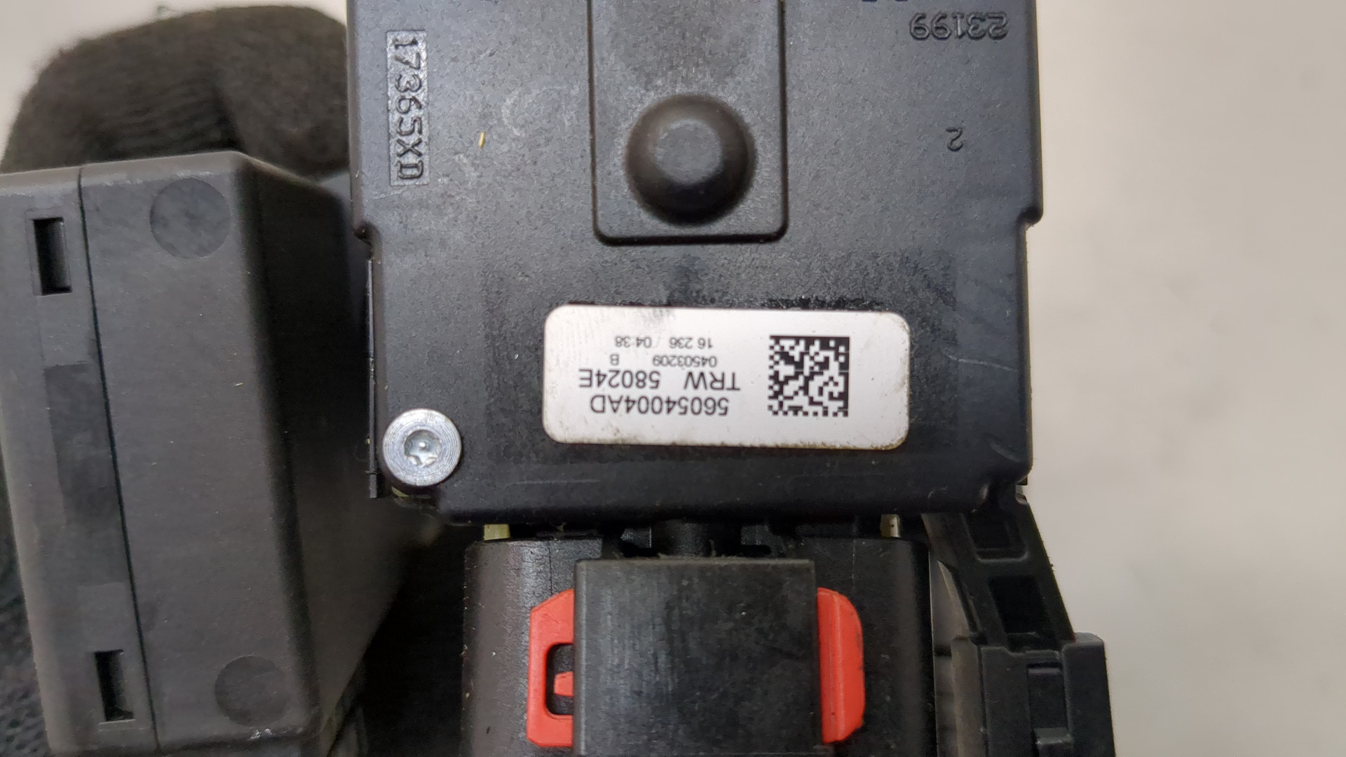 Замок зажигания