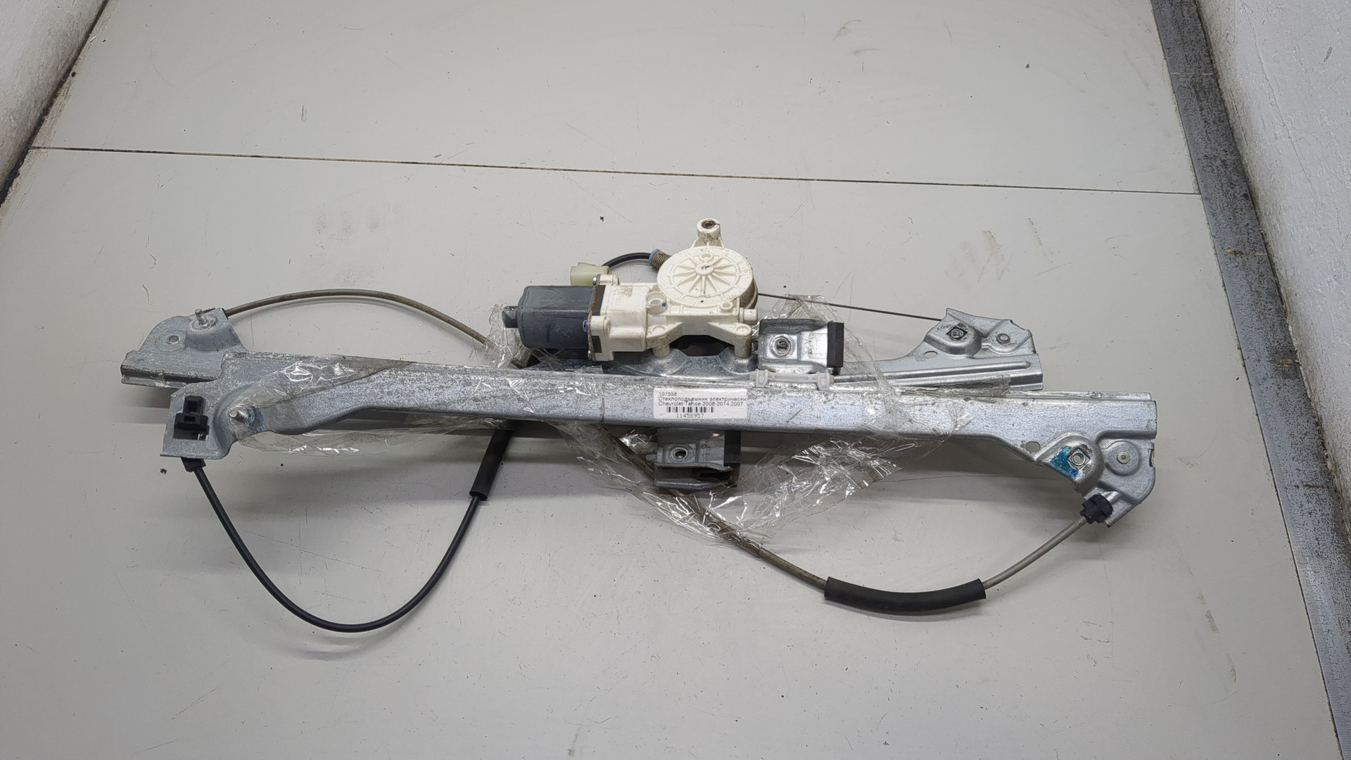 Стеклоподъемник электр. передний левый