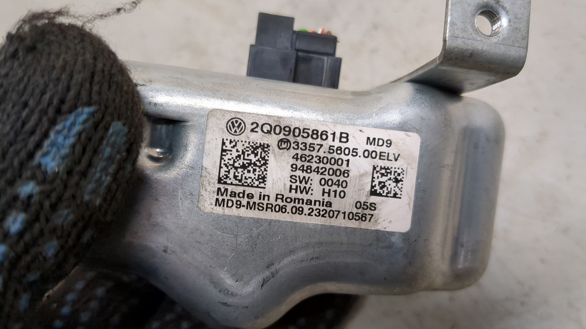 Замок рулевого управления