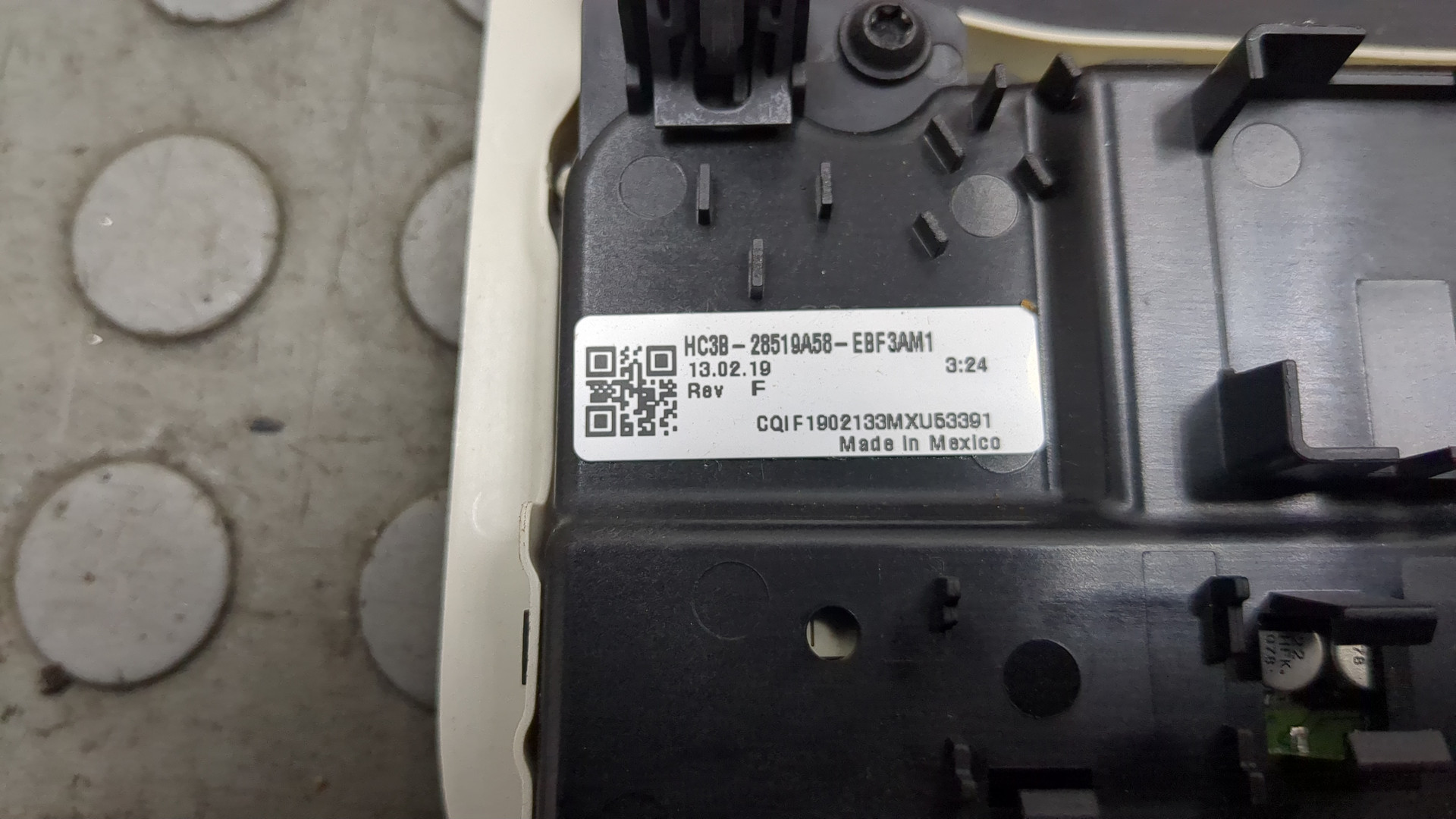 Плафон салонный