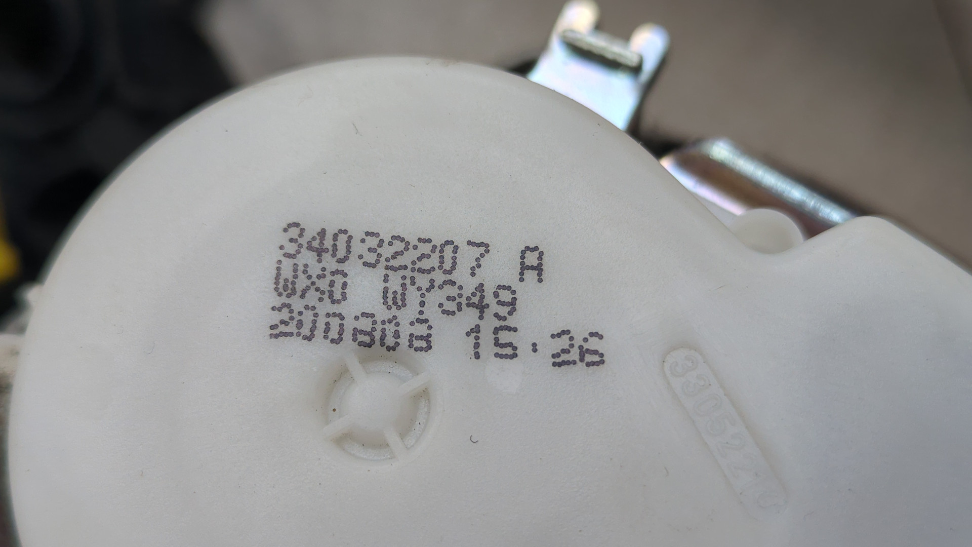 Ремень безопасности