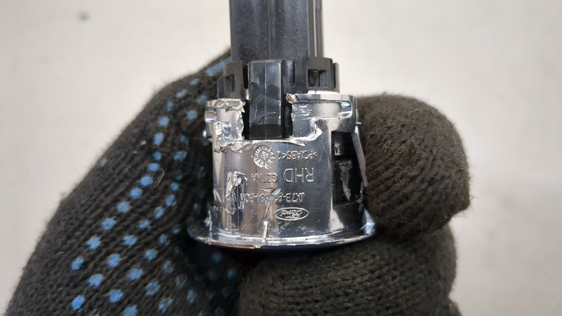 Кнопка запуска двигателя