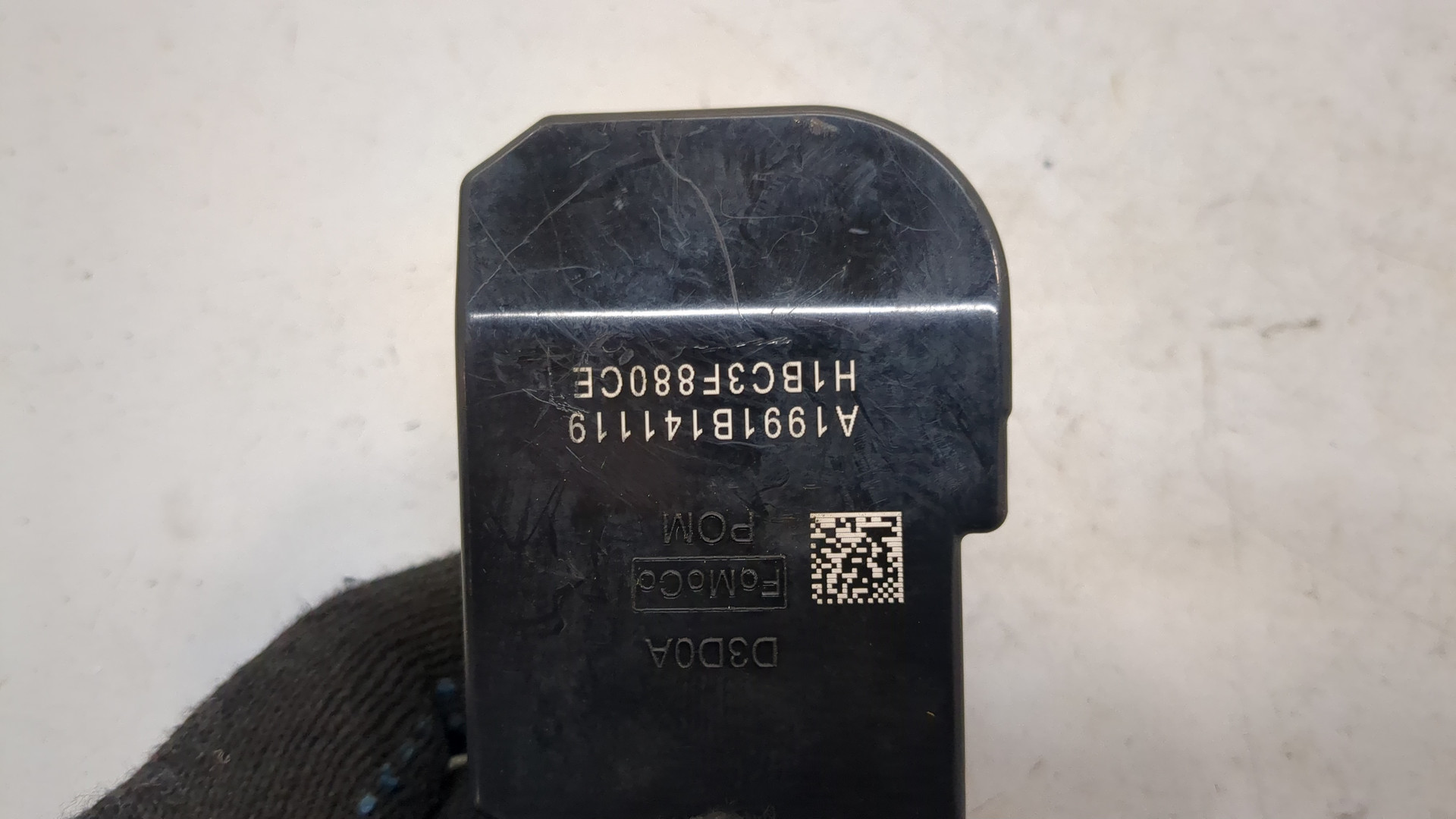 Замок рулевого управления