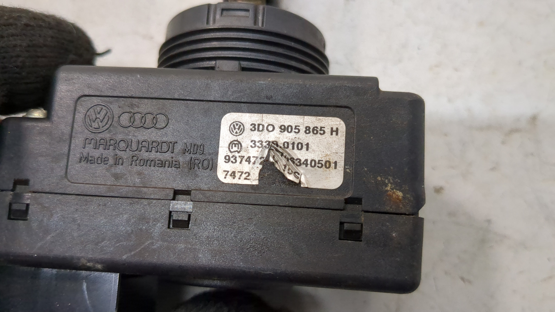 Замок зажигания