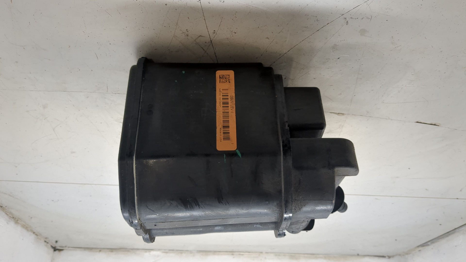 Абсорбер (фильтр угольный)