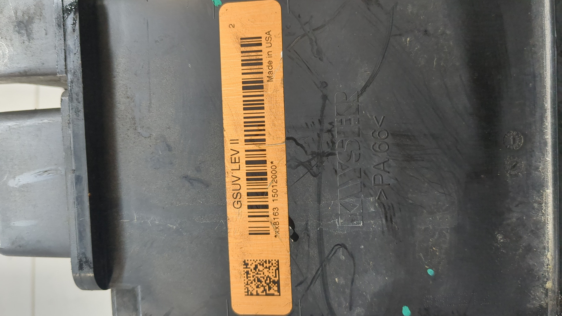 Абсорбер (фильтр угольный)