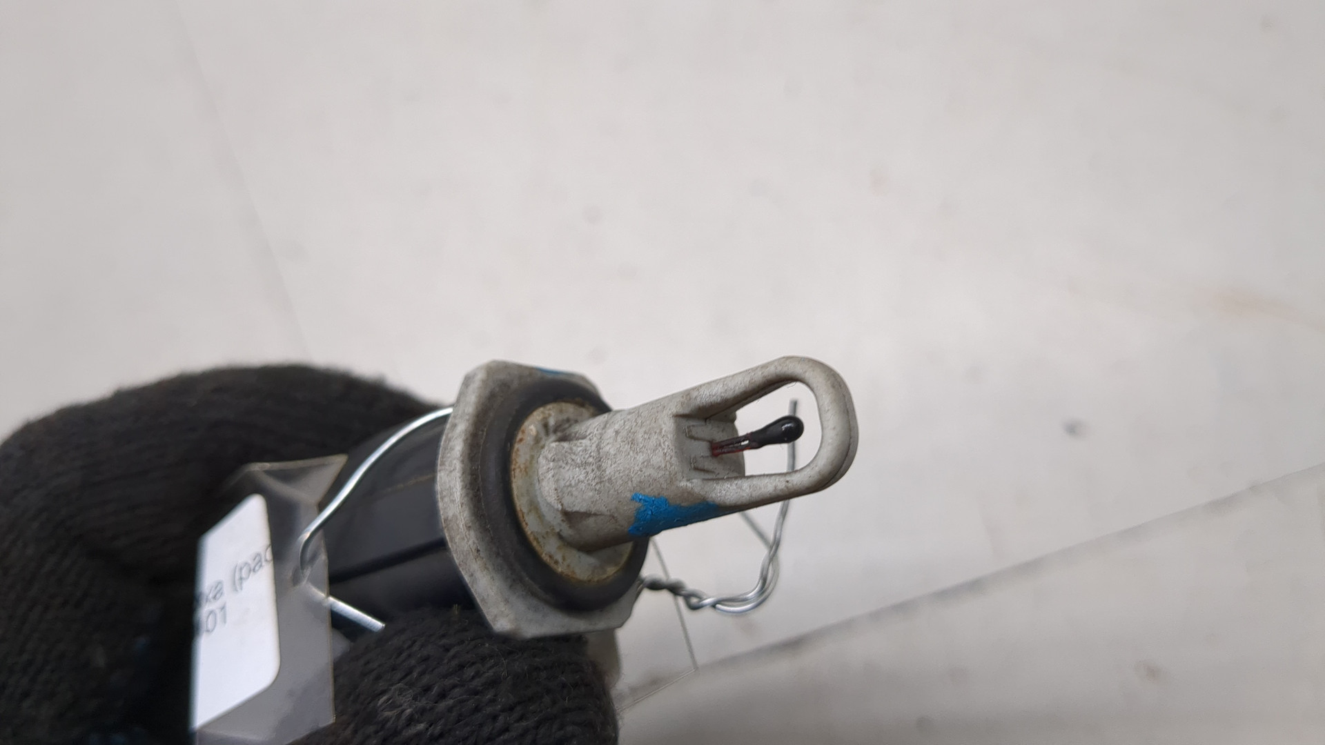 Расходомер воздуха (ДМРВ)