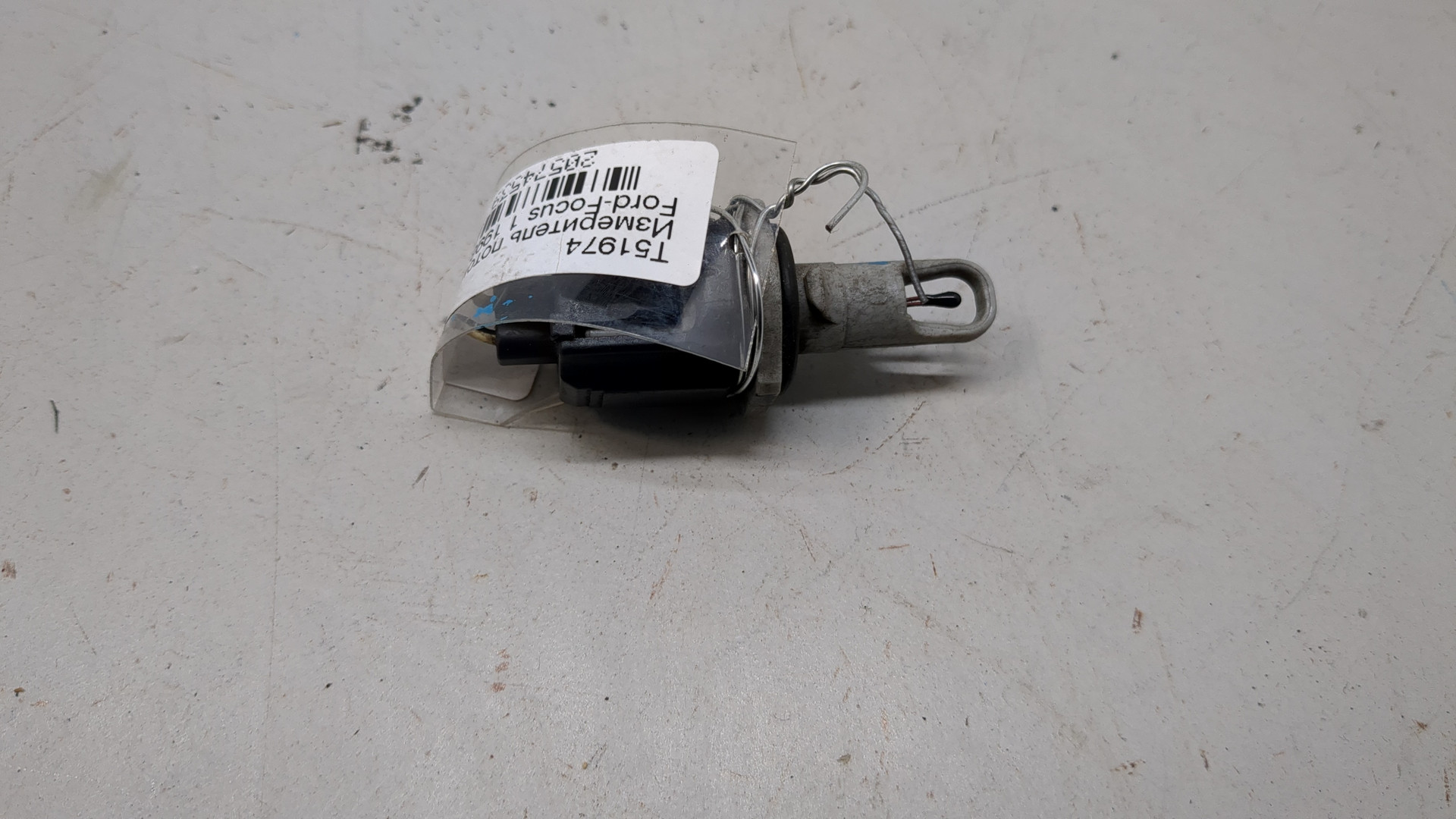 Расходомер воздуха (ДМРВ)