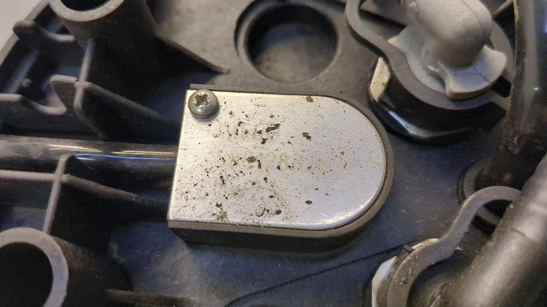 Датчик уровня AdBlue