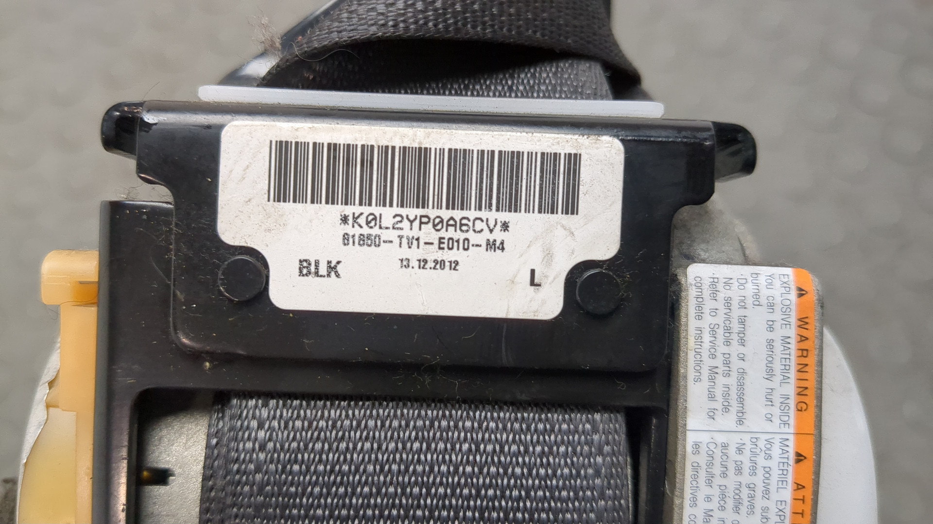 Ремень безопасности