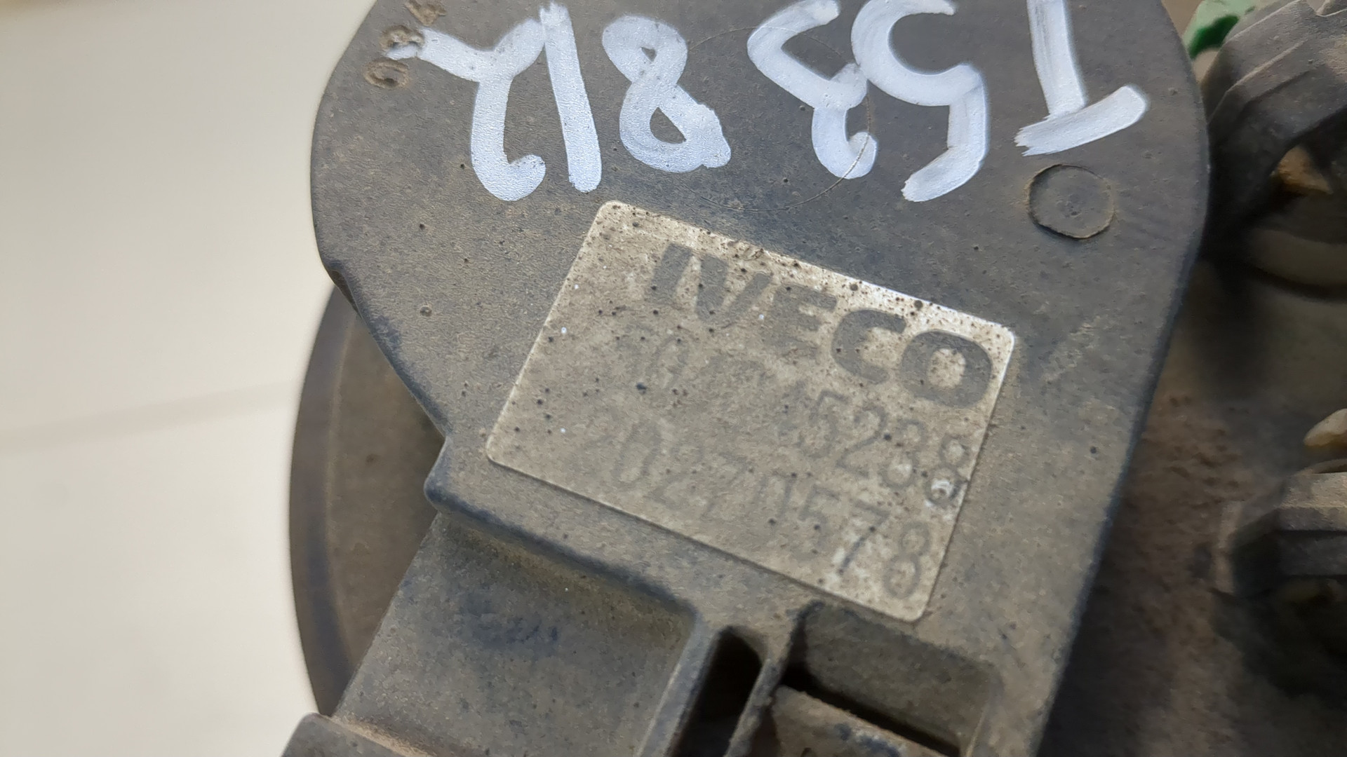 Датчик уровня топлива