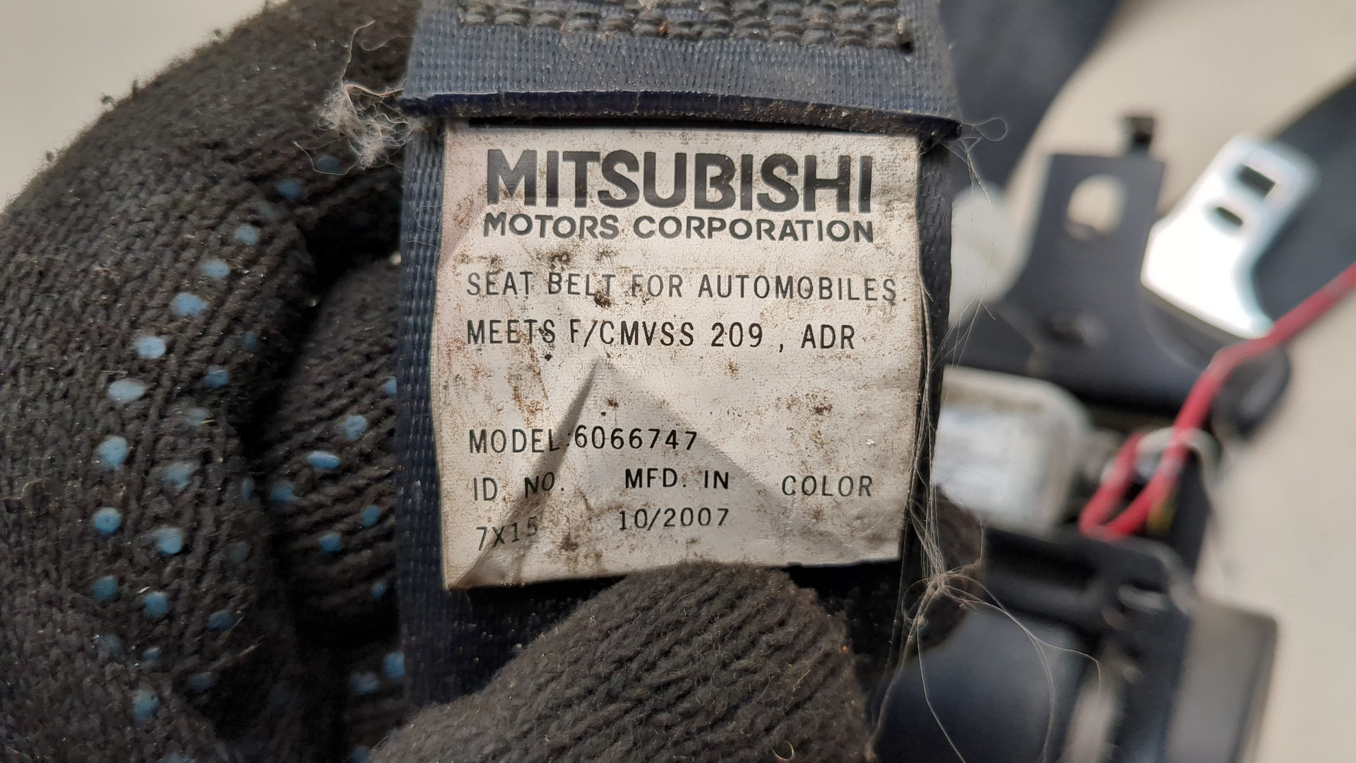 Ремень безопасности