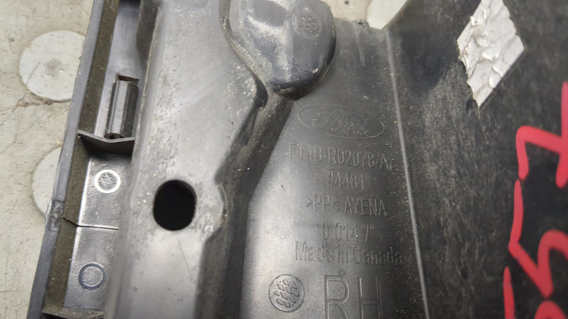 Уплотнитель