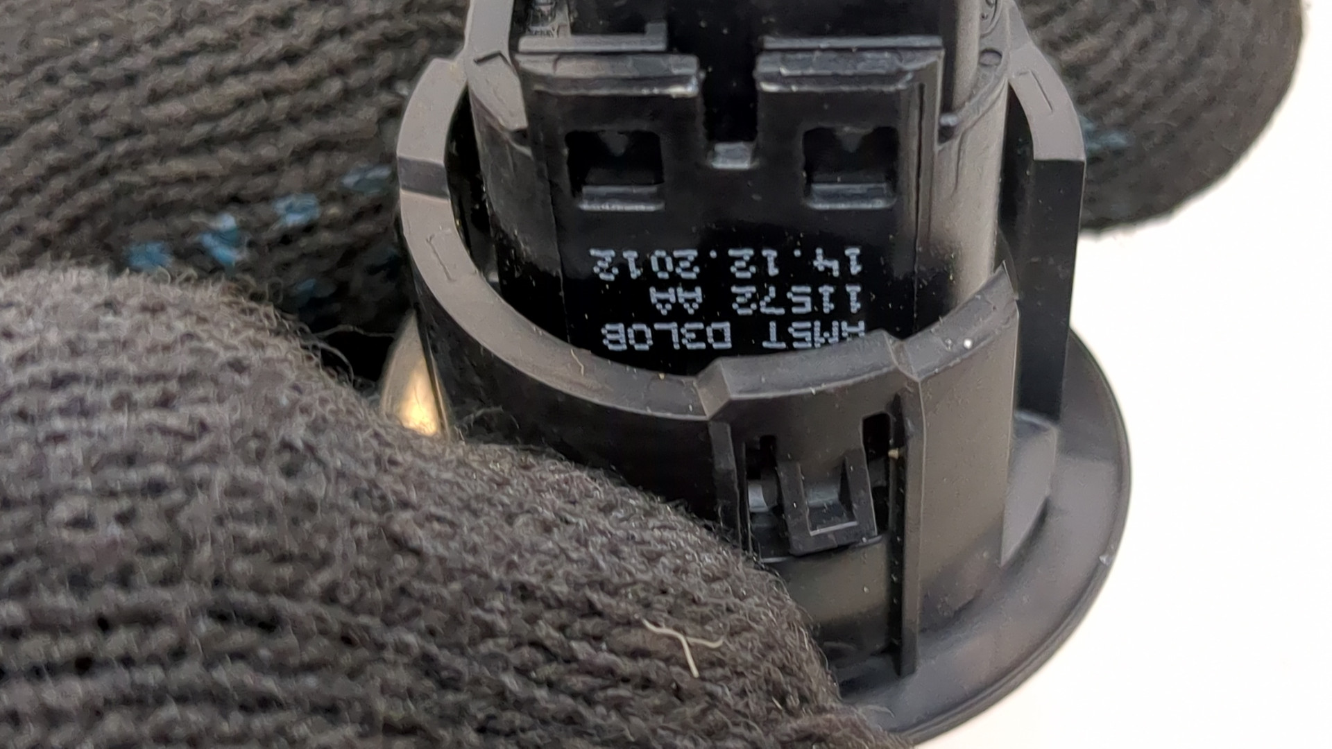 Кнопка запуска двигателя