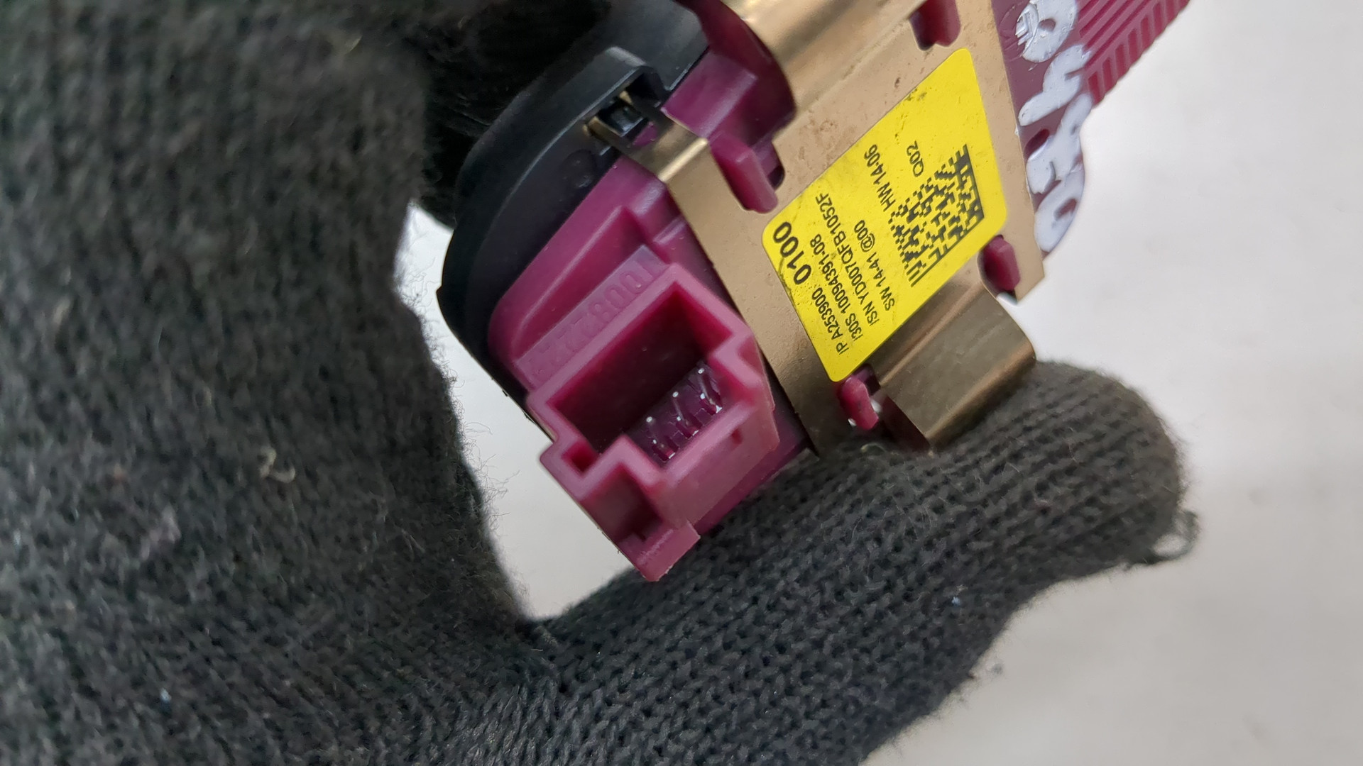 Датчик дождя