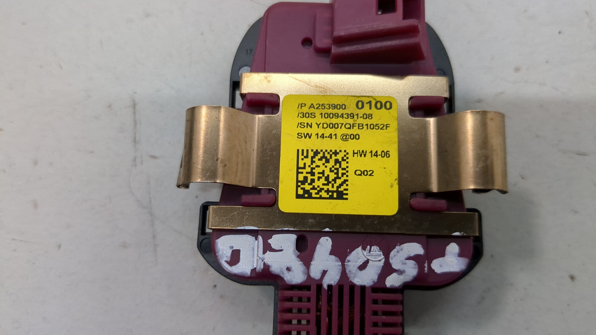 Датчик дождя