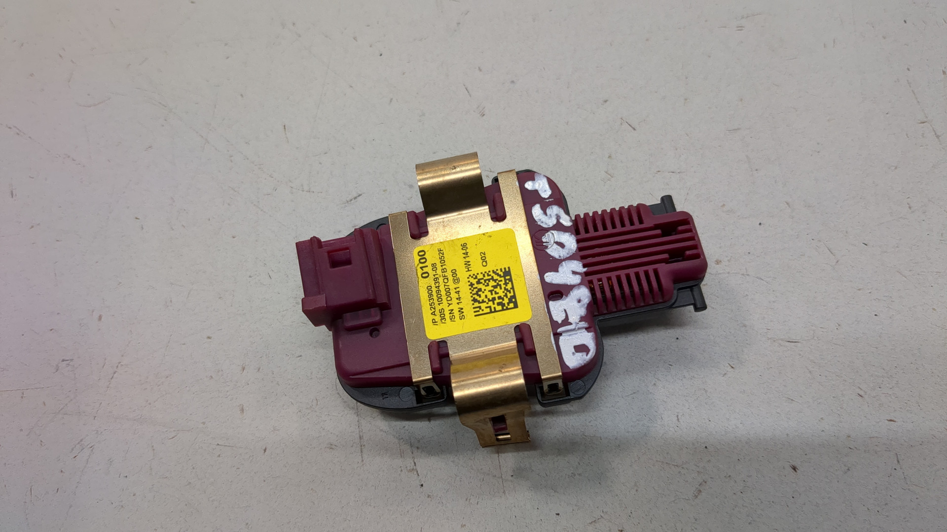 Датчик дождя