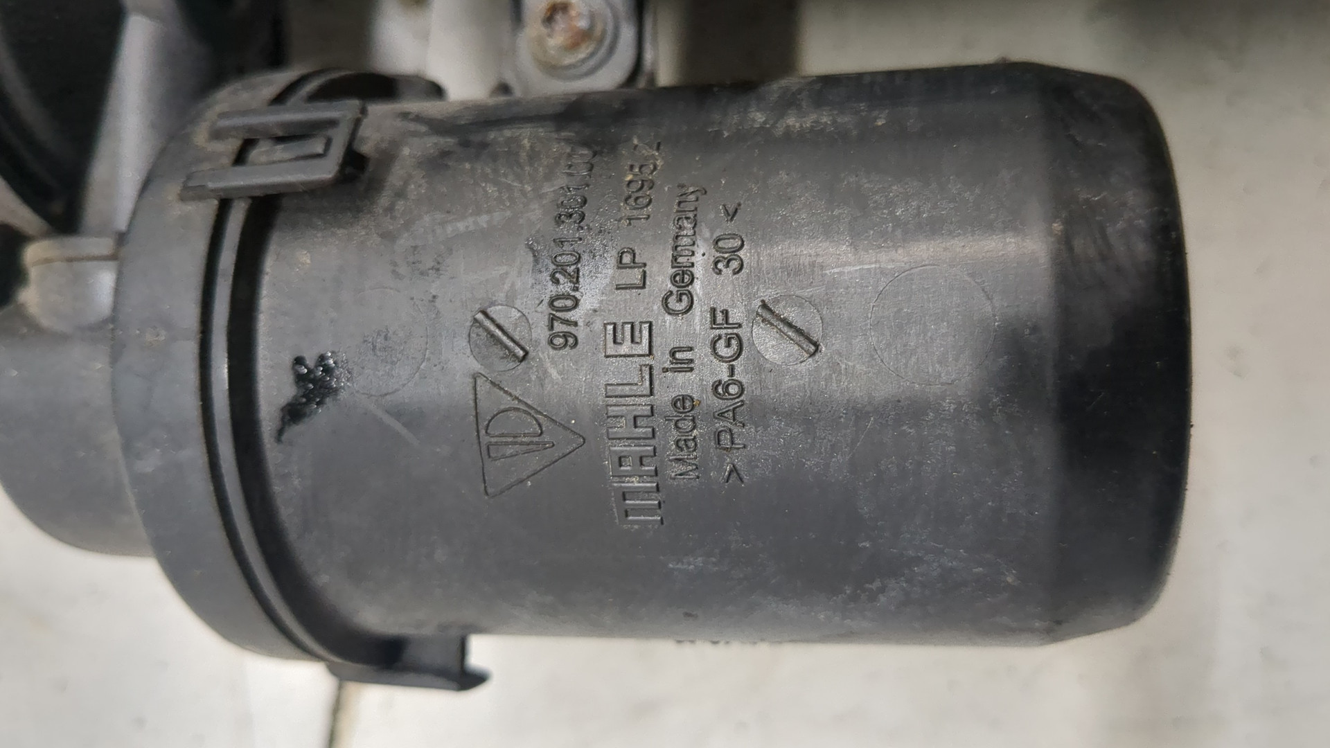 Абсорбер (фильтр угольный)