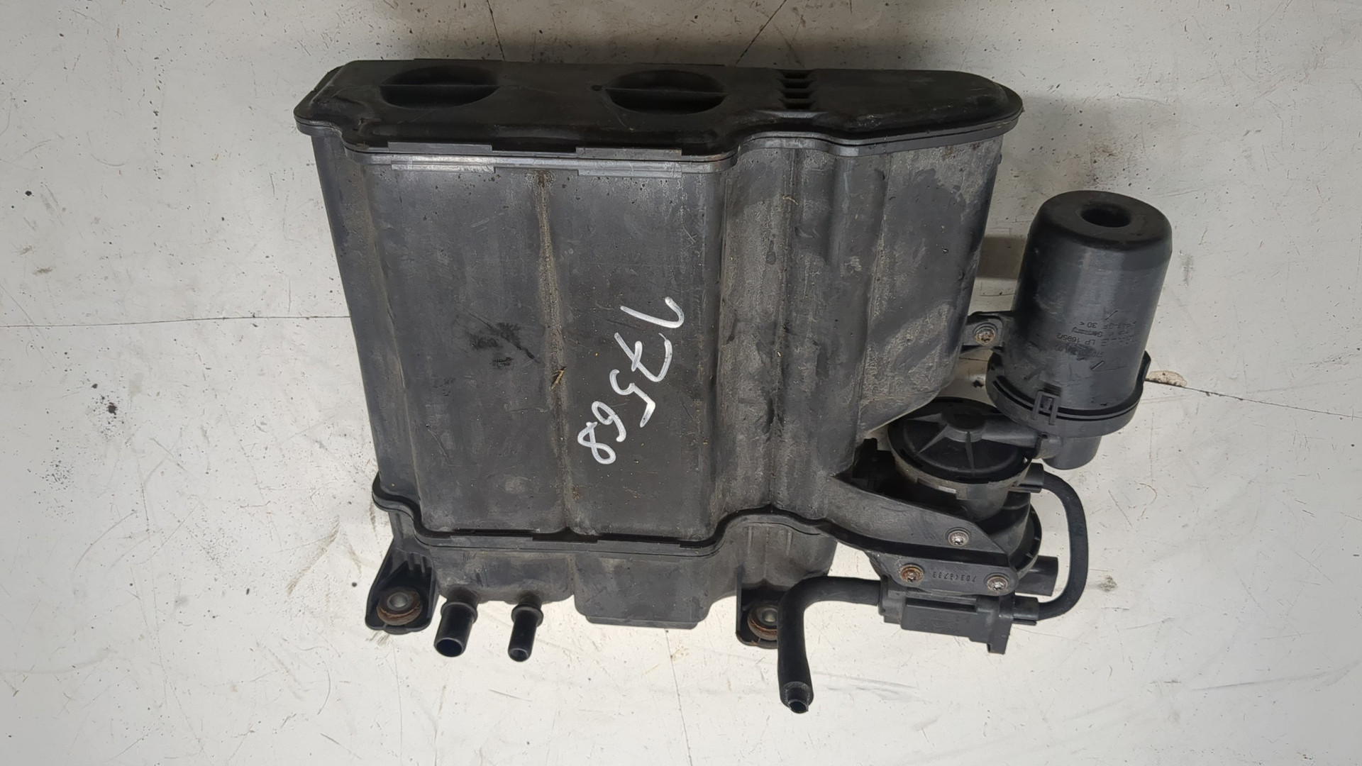 Абсорбер (фильтр угольный)