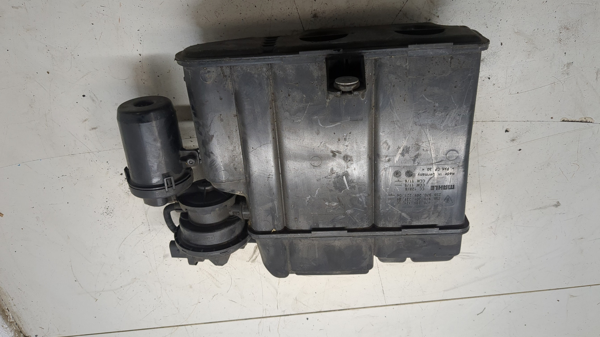 Абсорбер (фильтр угольный)