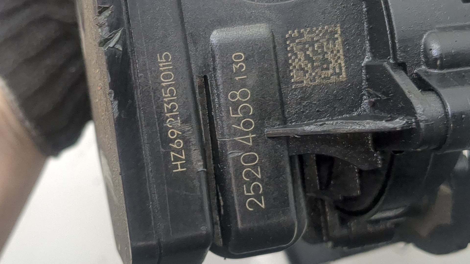 Клапан электромагнитный