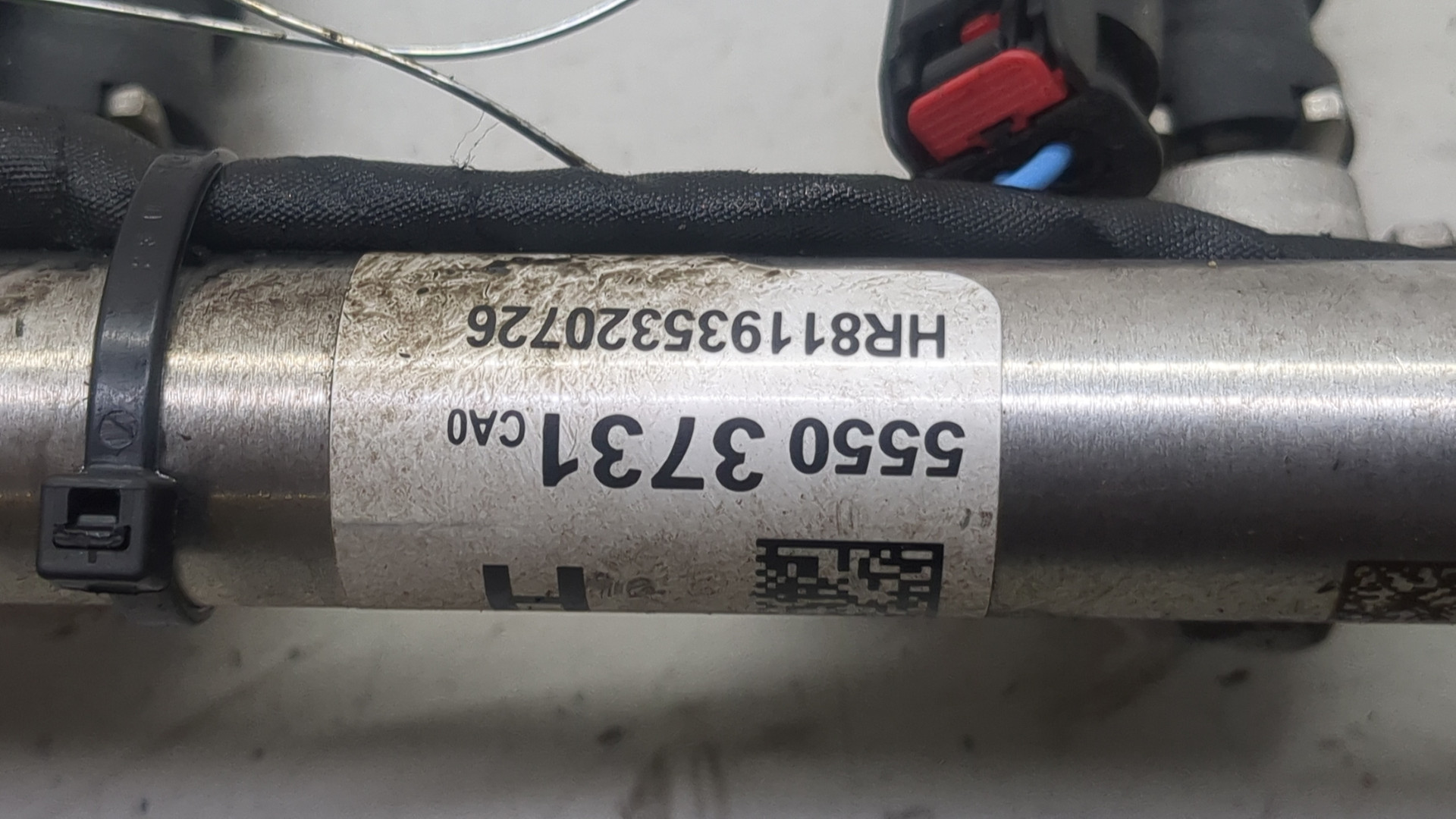 Форсунка дизельная электрическая