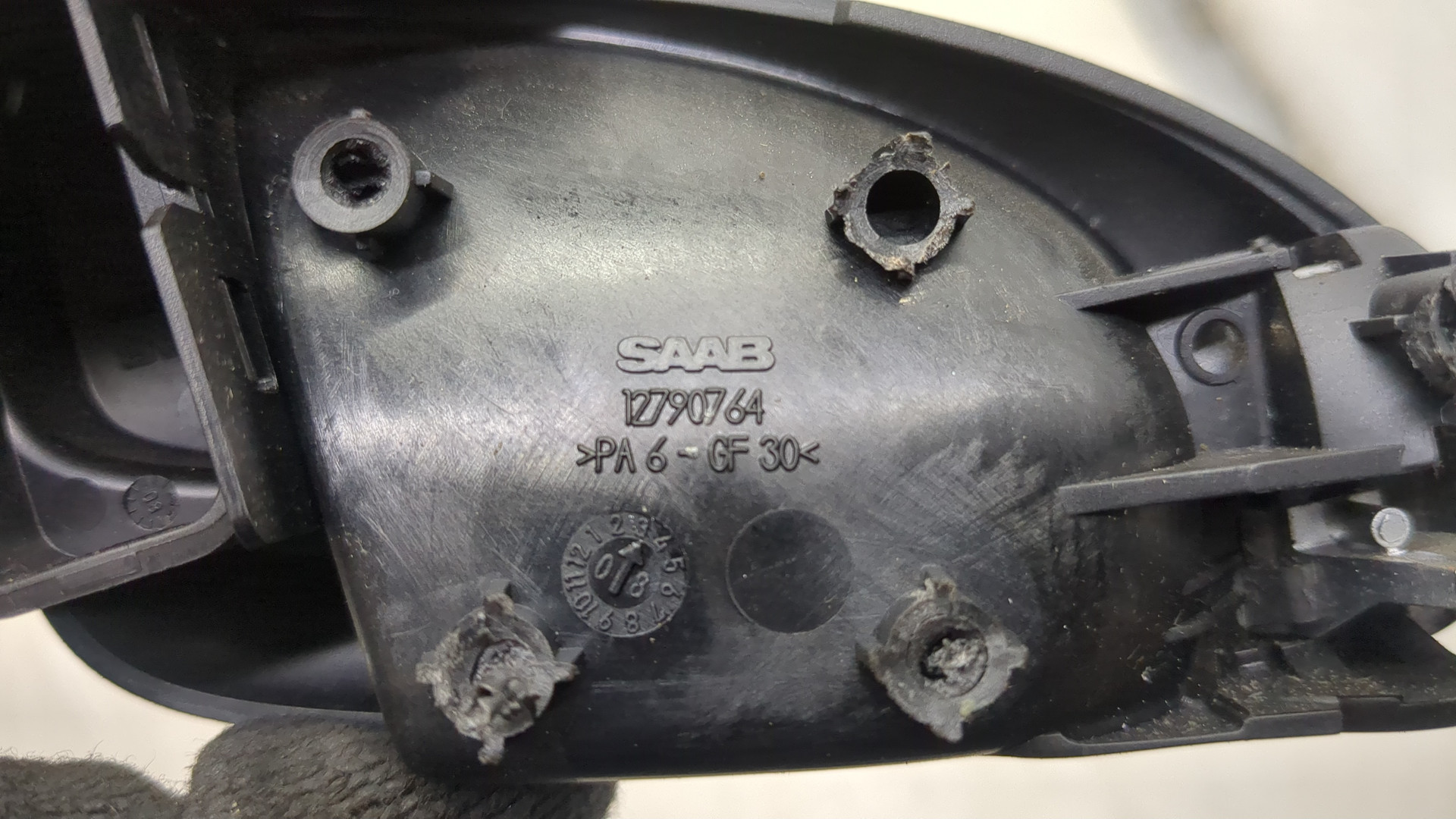 Ручка двери передней внутренняя левая