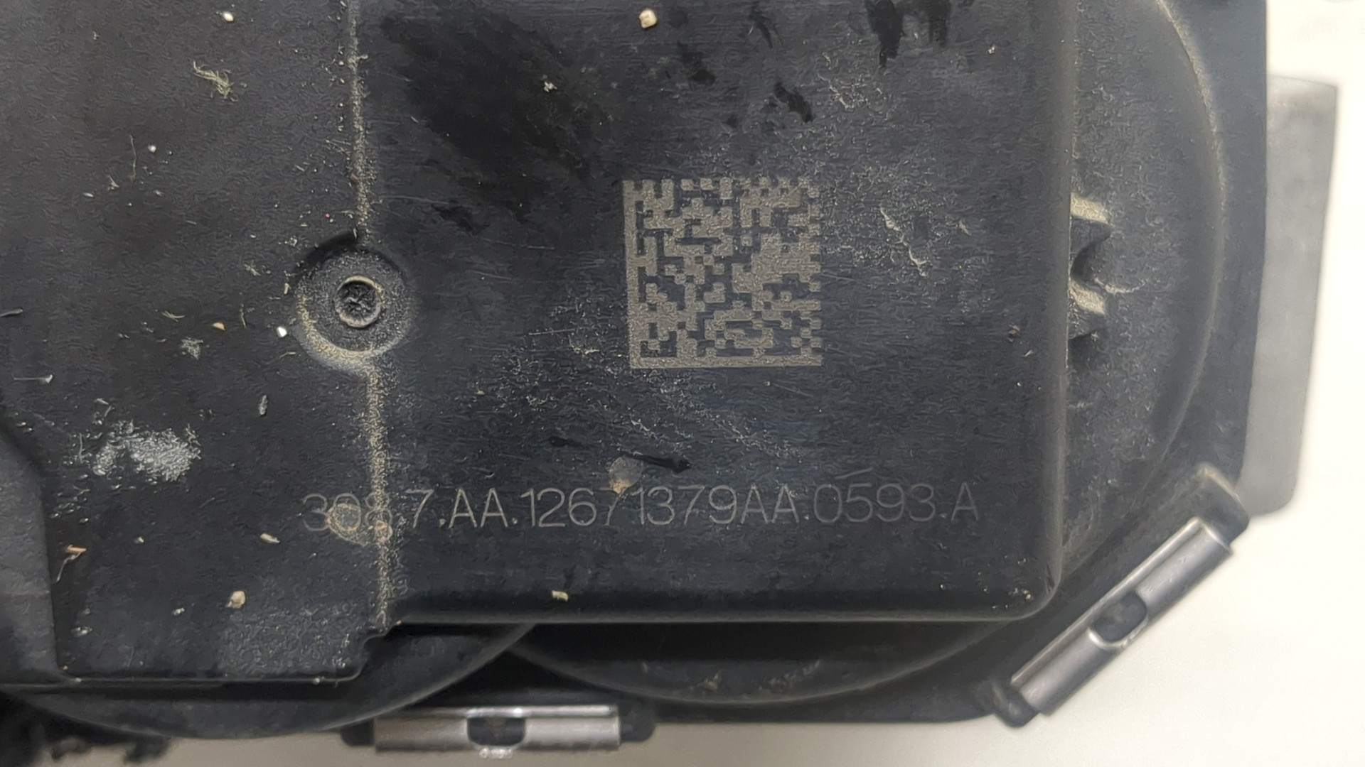 Заслонка дроссельная электрическая