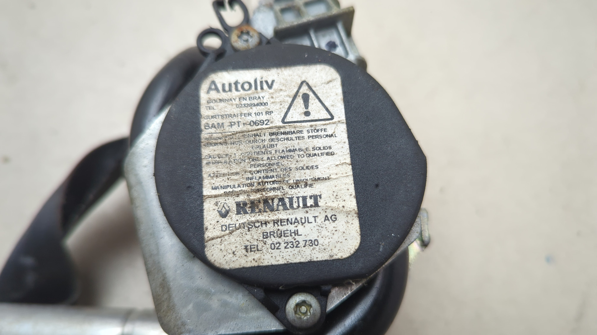 Ремень безопасности