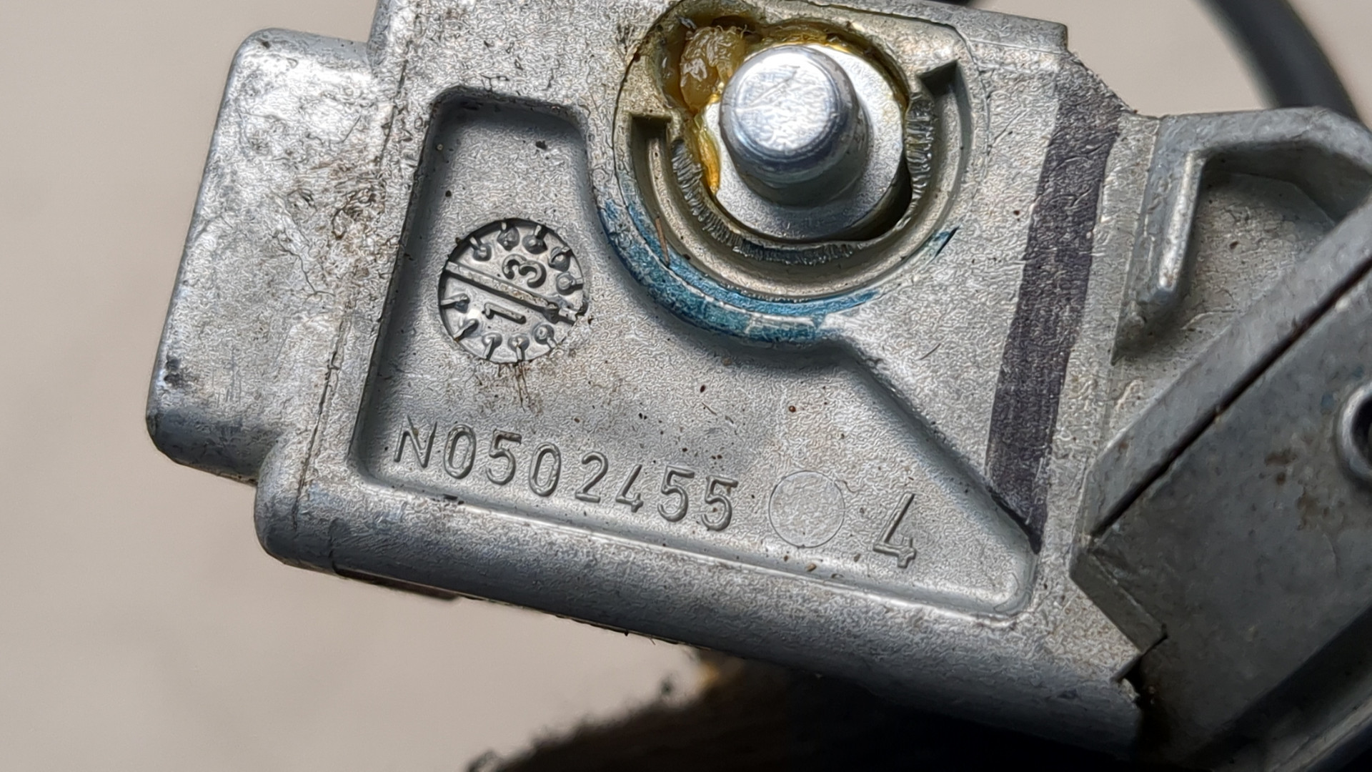 Замок зажигания