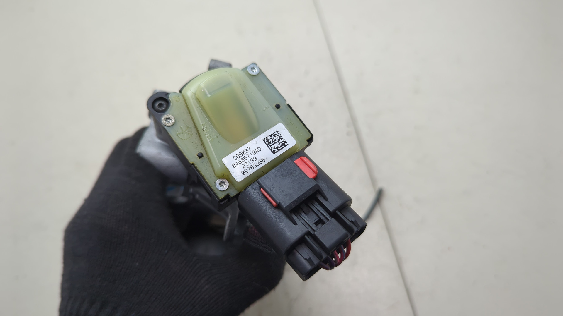 Замок зажигания