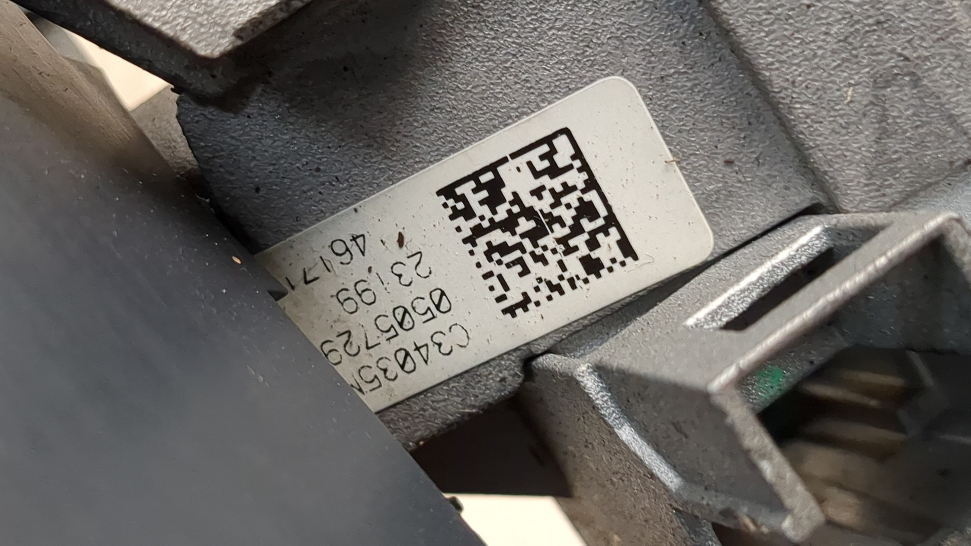 Замок зажигания