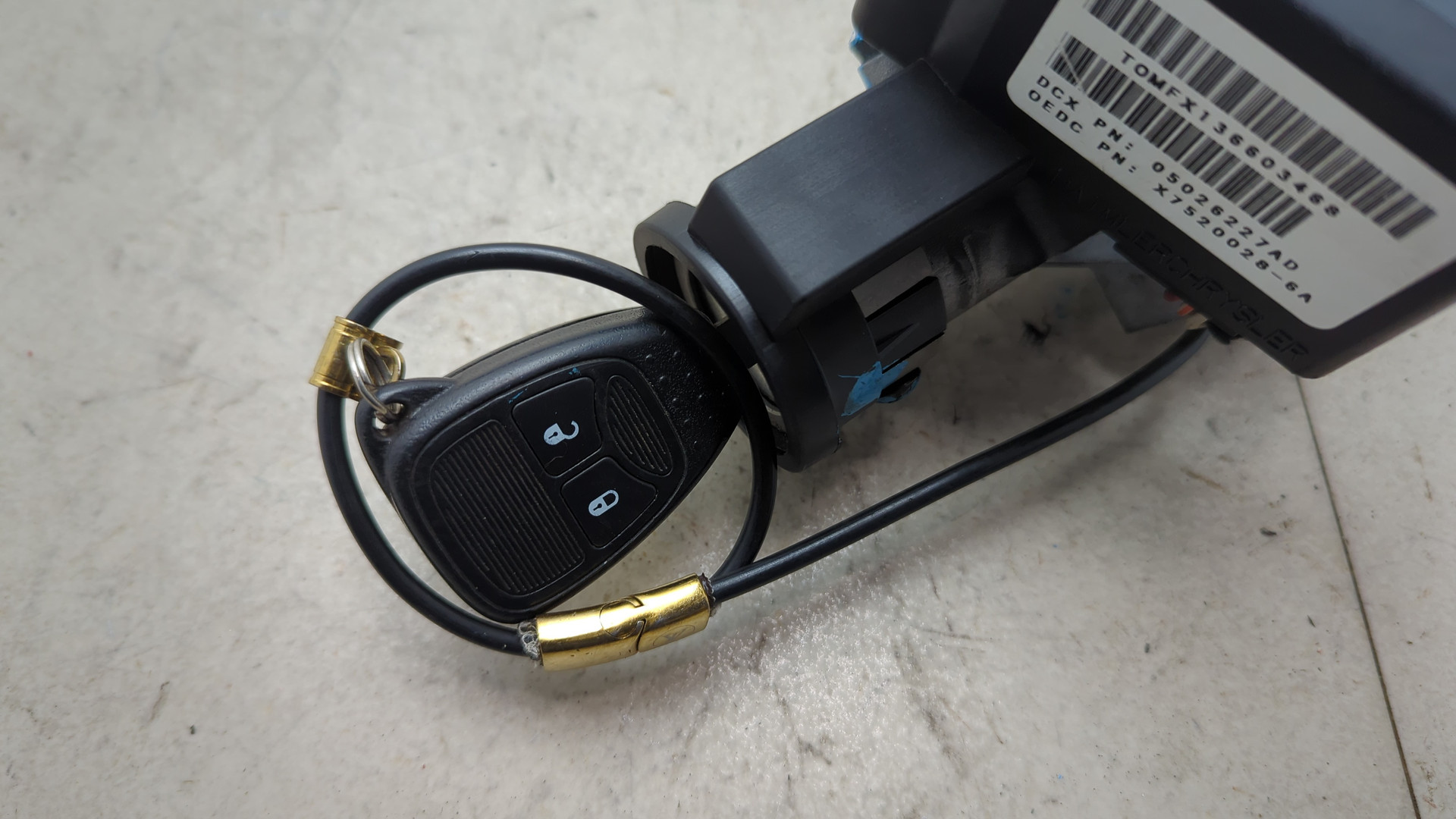 Замок зажигания