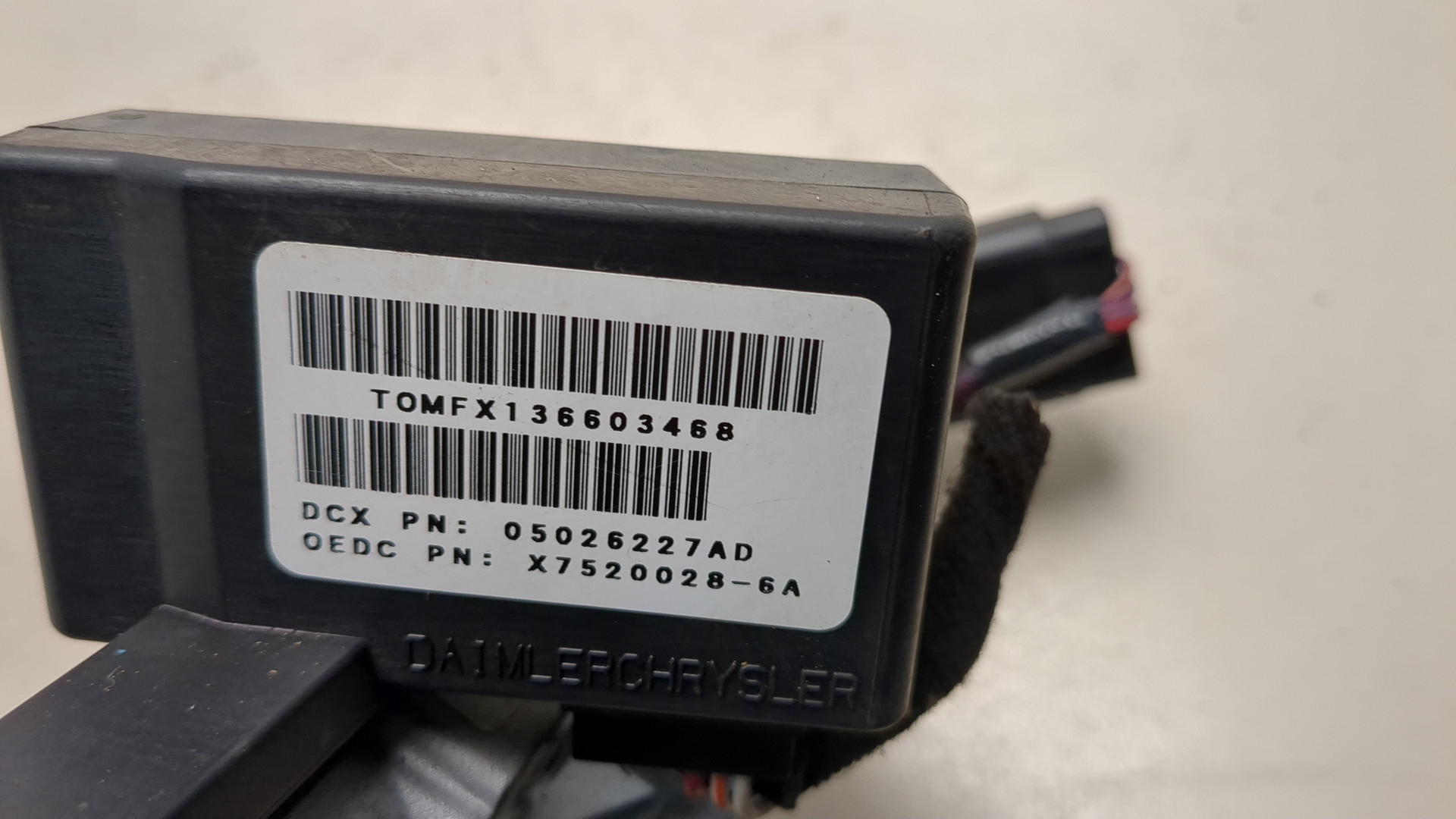 Замок зажигания