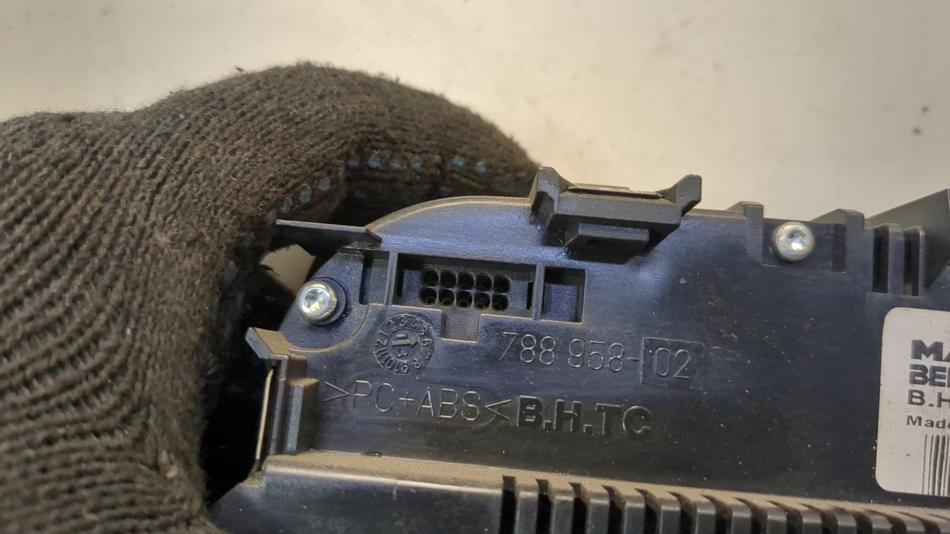 Переключатель отопителя