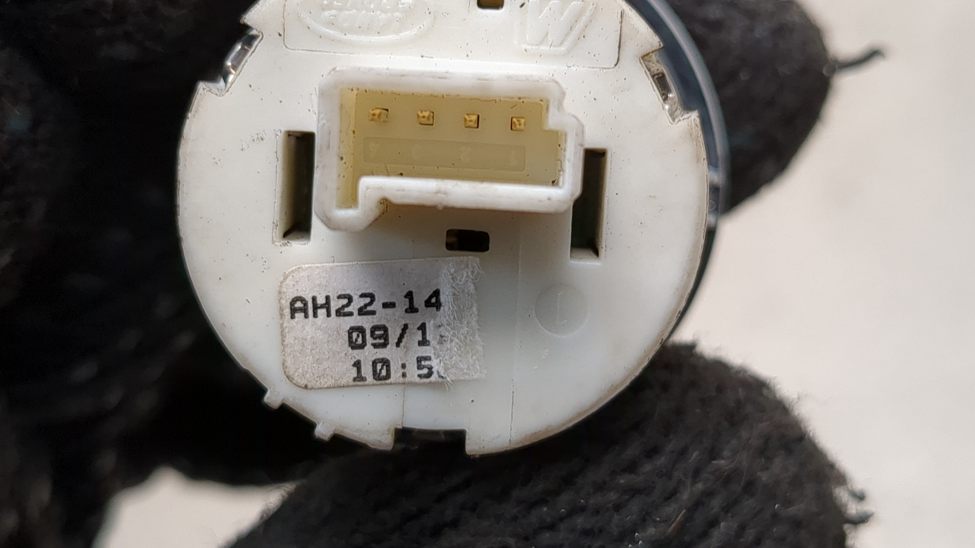 Кнопка запуска двигателя