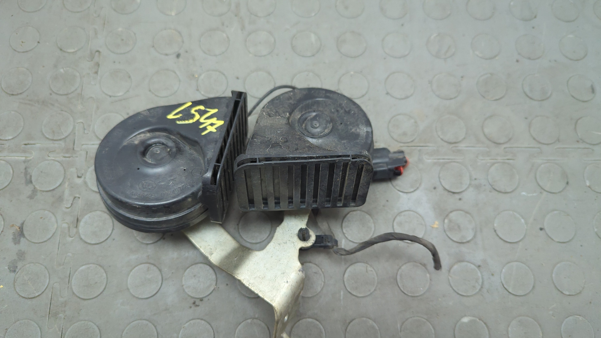 Сигнал звуковой