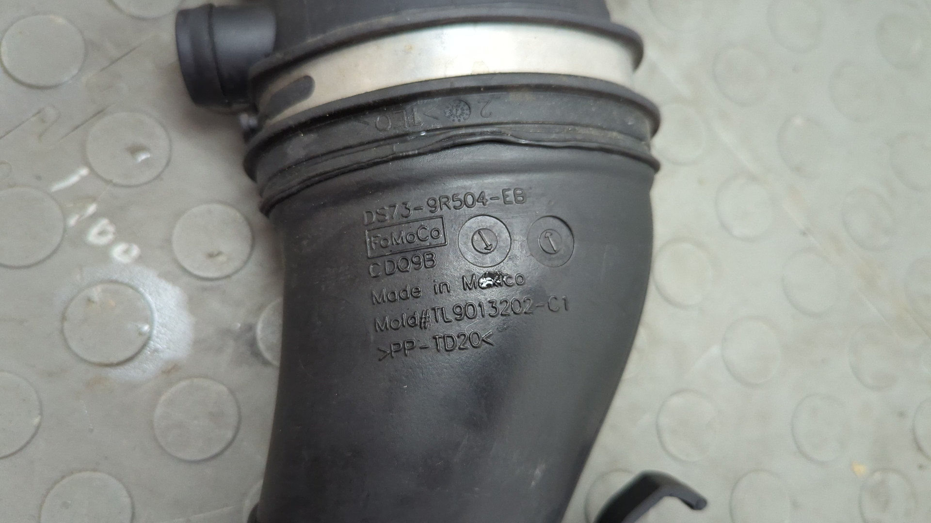 Воздуховод