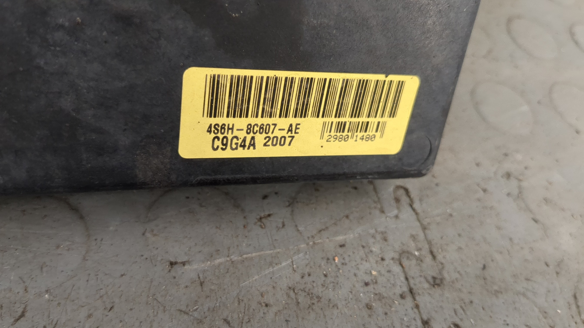 Вентилятор радиатора