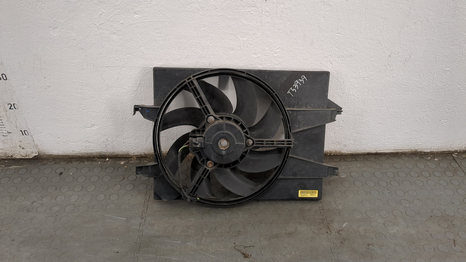 Вентилятор радиатора