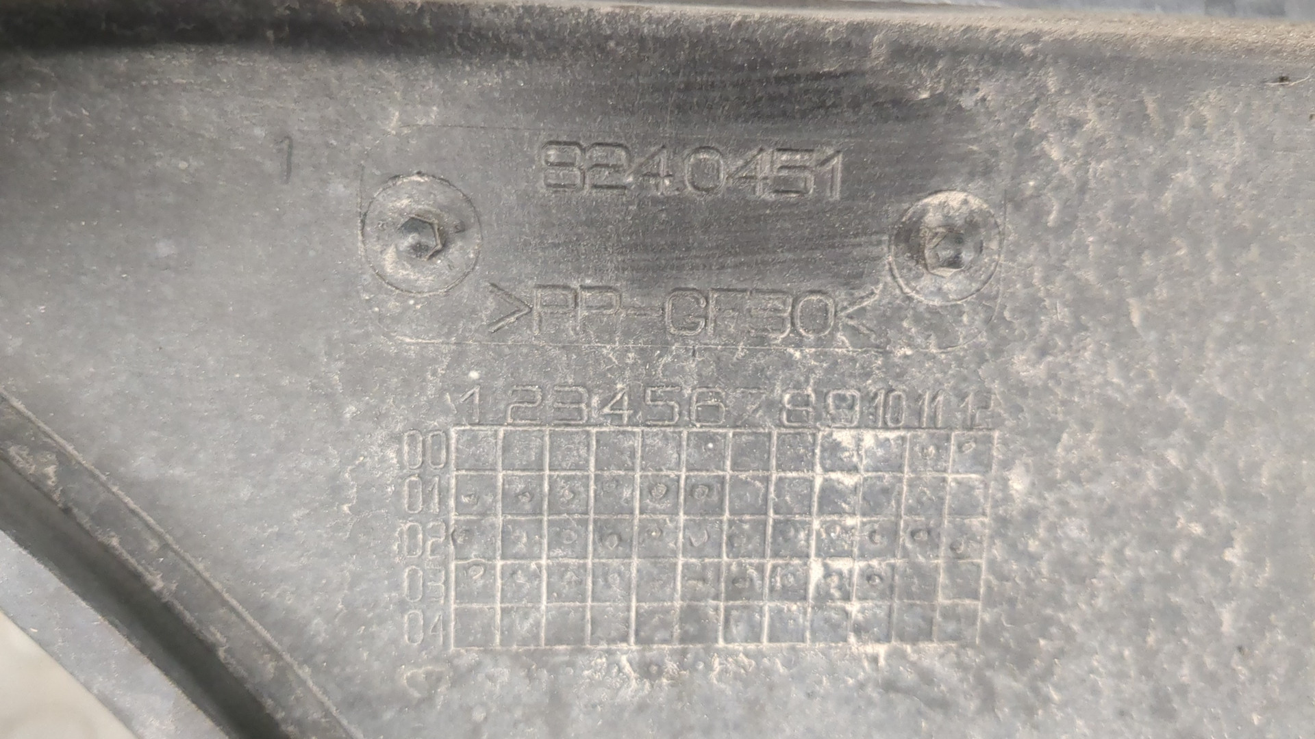 Вентилятор радиатора