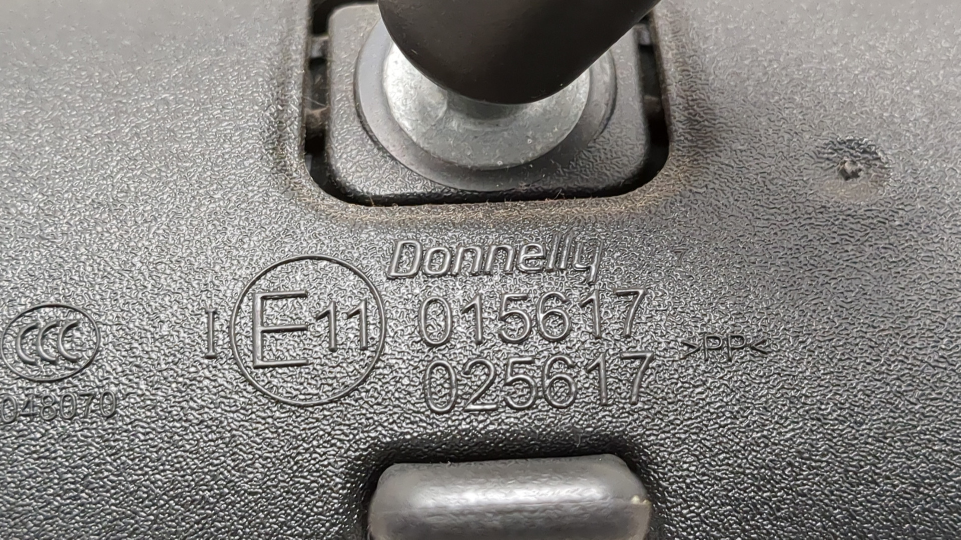 Зеркало заднего вида