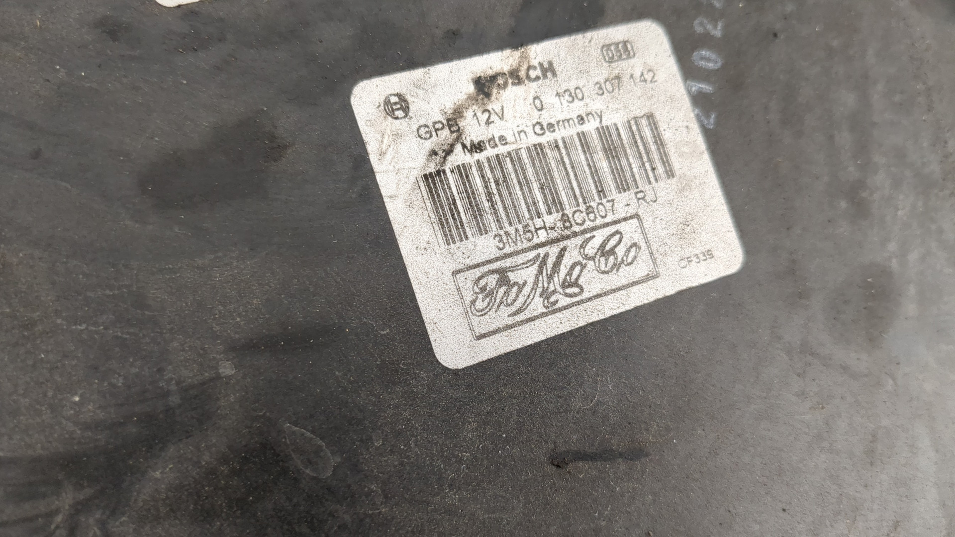 Вентилятор радиатора